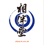 相伴堂