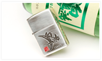 日本酒ZIPPOライター白鴻